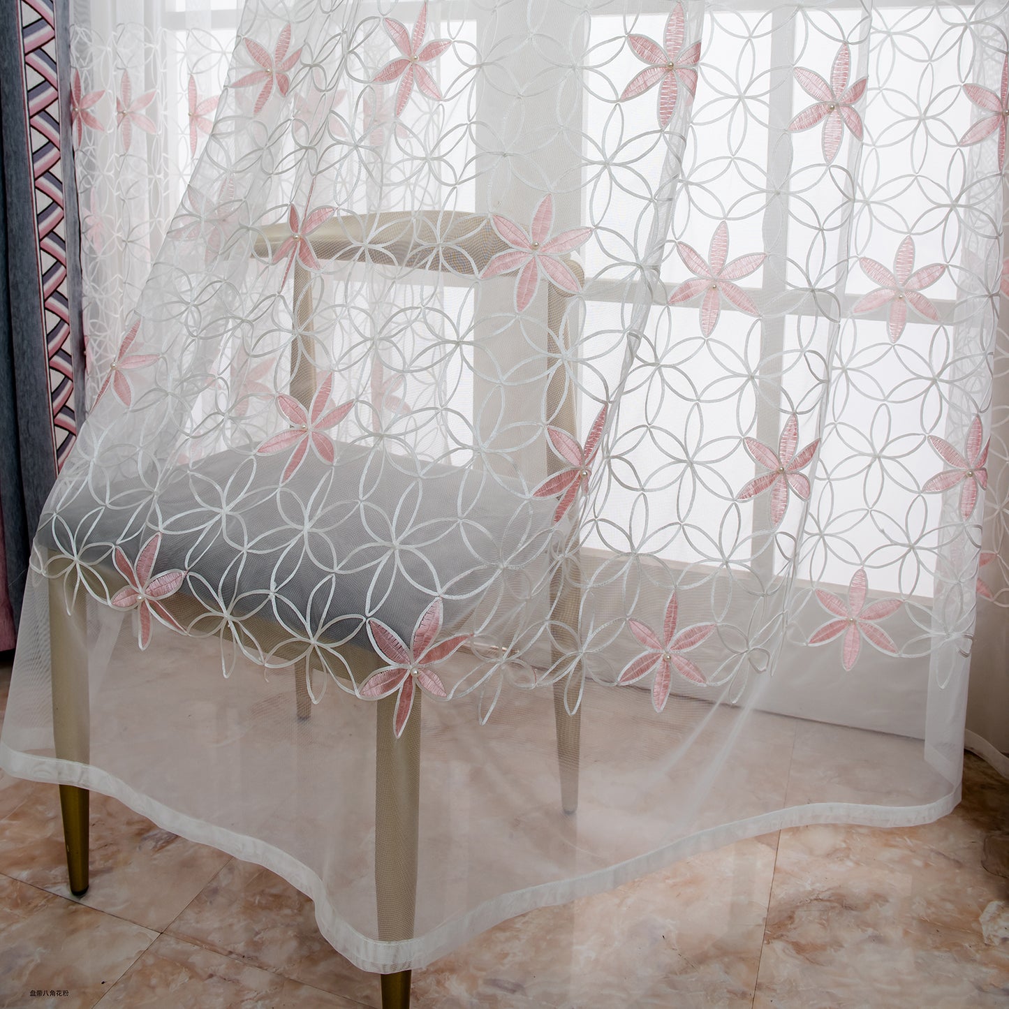 Embroidered Floral Sheer Curtain, 1 Panel, White, 132x160cm/132x213cm/132x244cm